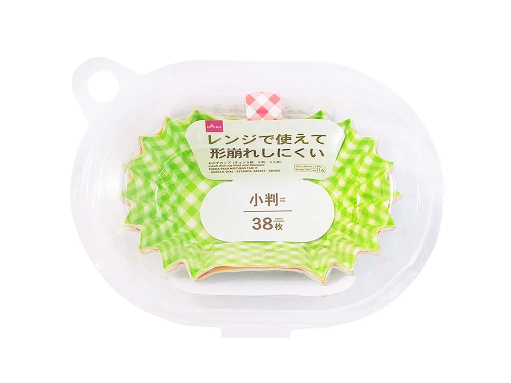 Lunch Dish Cup Plaid Oval