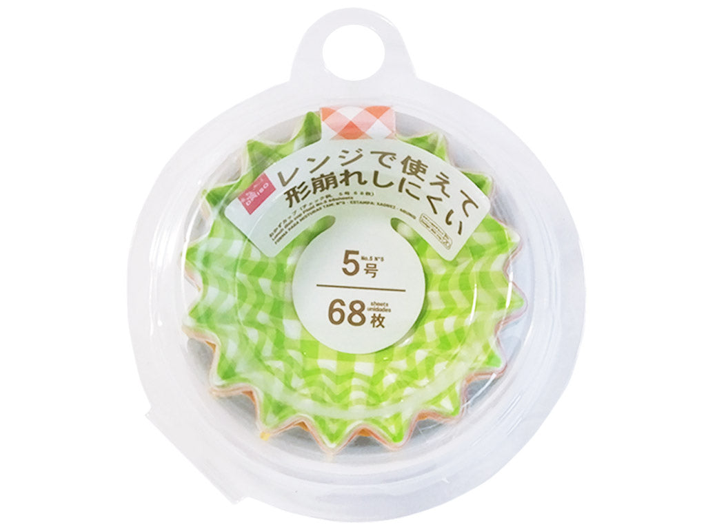 Lunch Dish Cup Plaid No.5