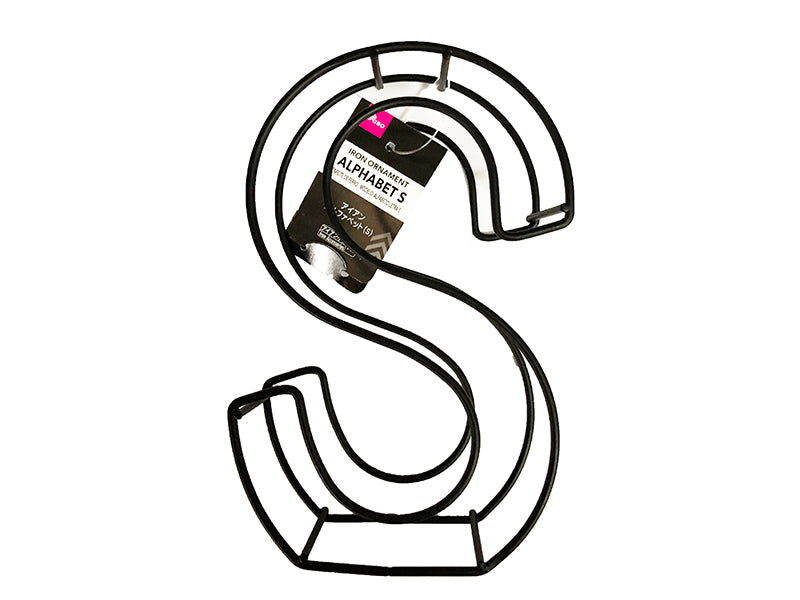 Iron Ornament Alphabet S