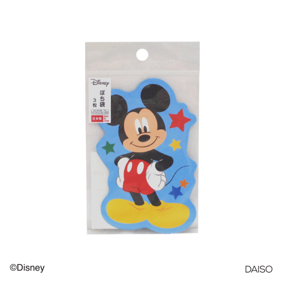 Die Cut Envelope Mickey Mouse