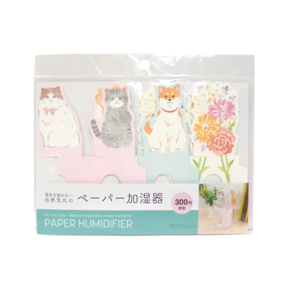 Paper Humidifier 2