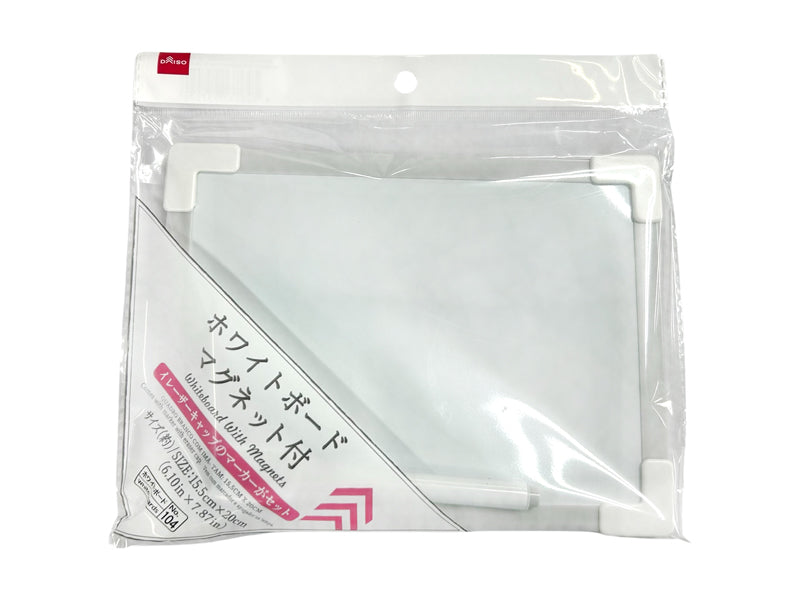 Whiteboard with Magnets 15.5cm x 20cm