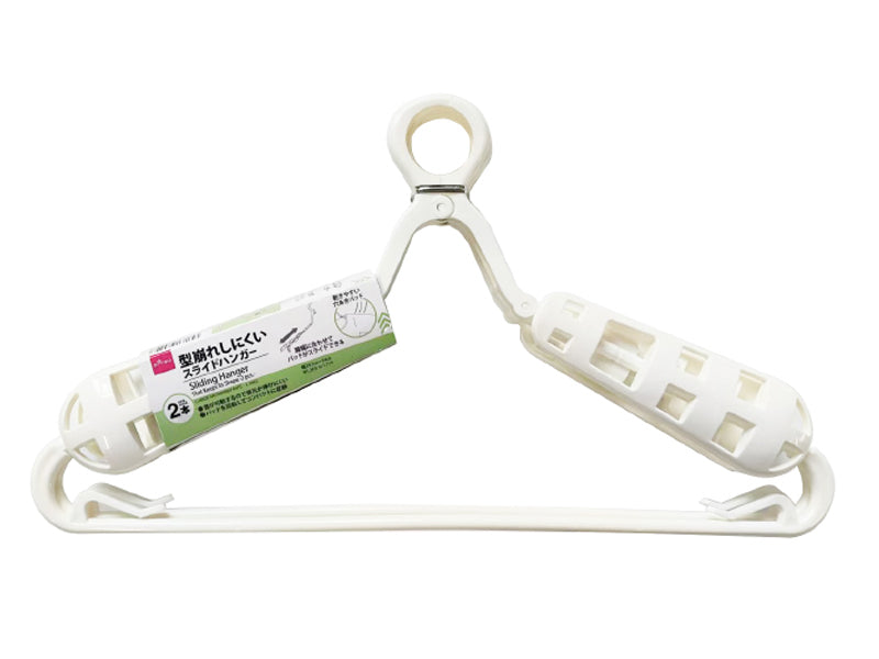 Sliding Hanger That Keeps Its Shape