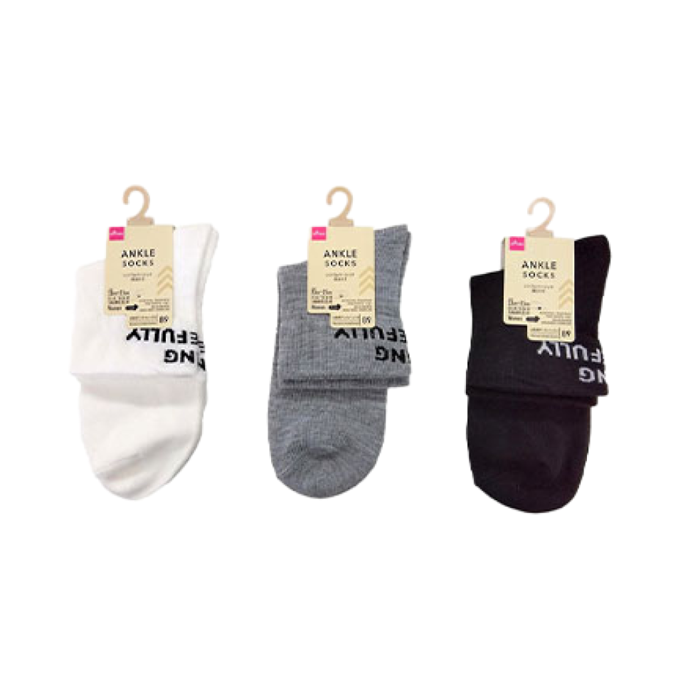 Ankle Socks Simple Basic Deep Opening Logo