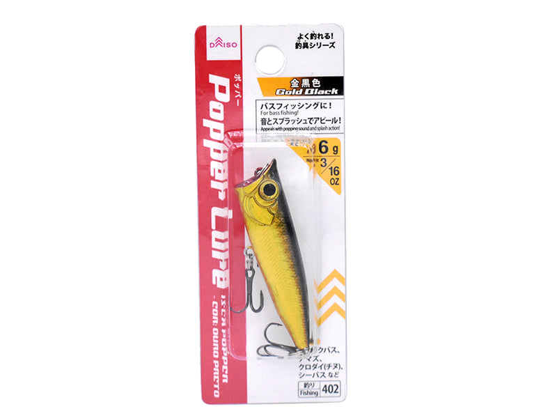 Popper Lure(Gold Black)