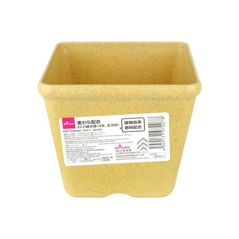 ECO Flower Pot Square No. 4