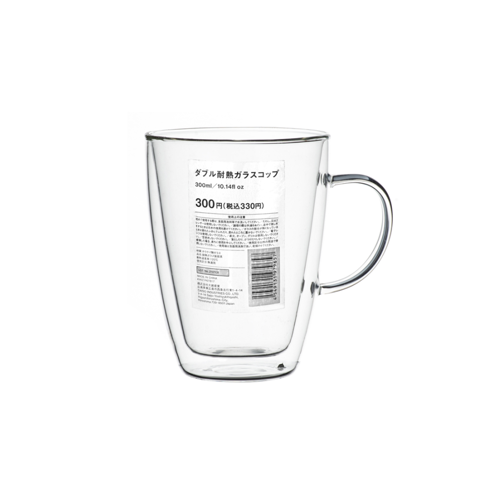 Double Heat Resistant Glass Cup with Handle 300ml