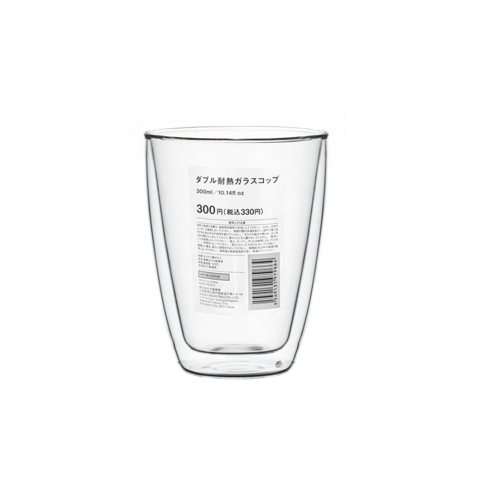 Double Heat Resistant Glass Cup 300ml