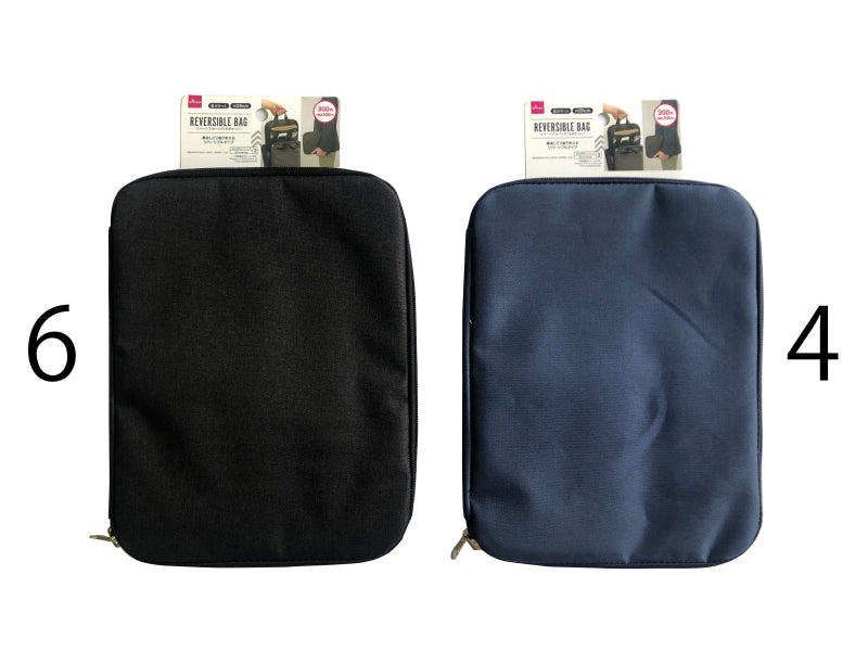 Reversible Bag Organizer 8 Pockets 29cm DAISO SINGAPORE