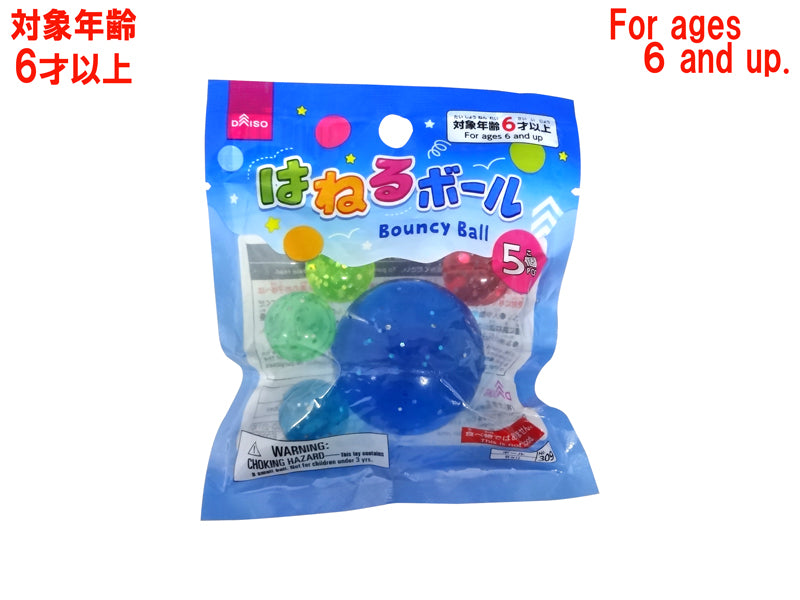 Bouncy Ball