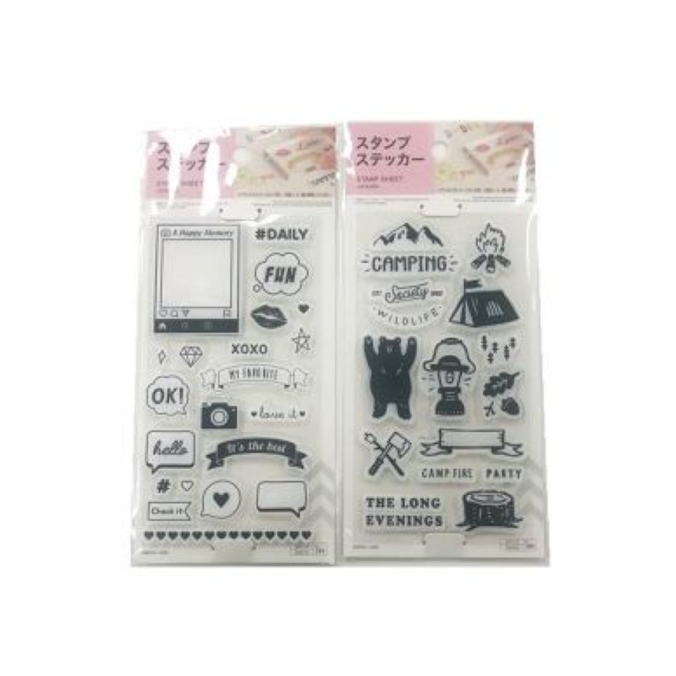 Stamp Sheet Leisure