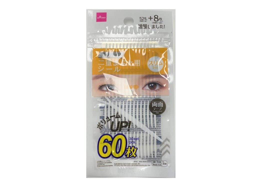 Double Sided Eye Tape for Double Folded Eyelid Slim