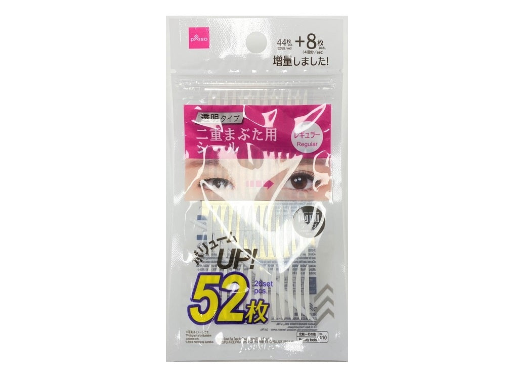 Double Sided Eye Tape for Double Folded Eyelid Regular