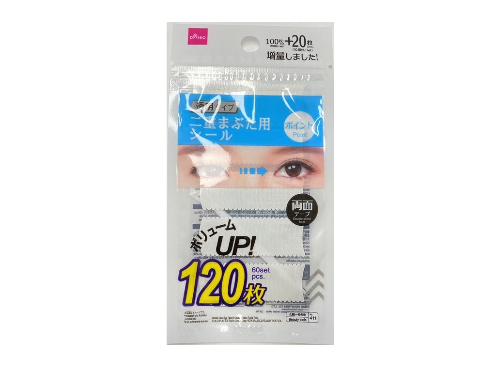 Double Sided Eye Tape for Double Folded Eyelid Point