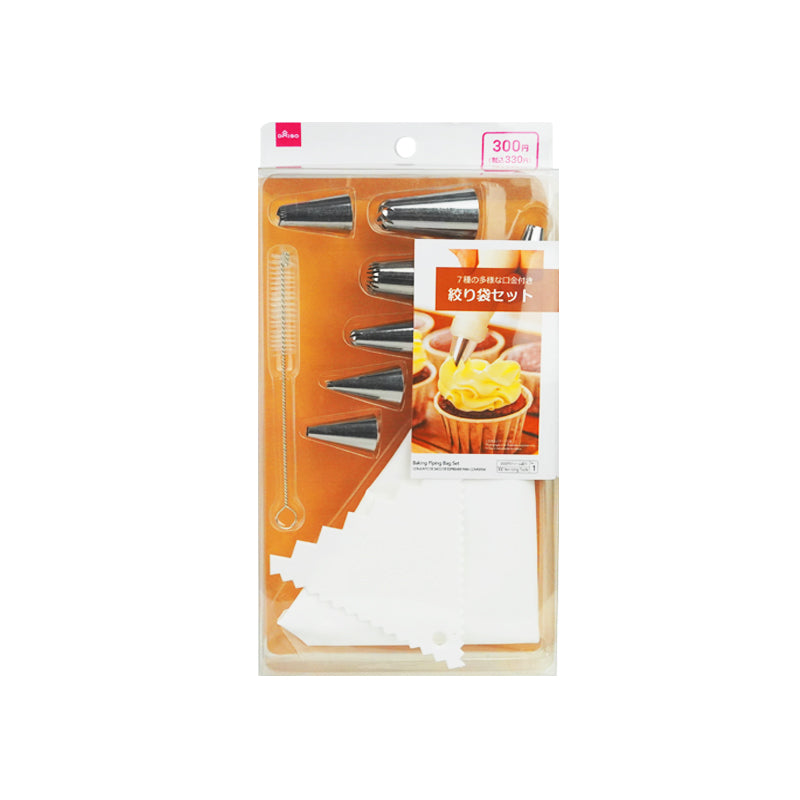 Baking Squeezer Bag Set
