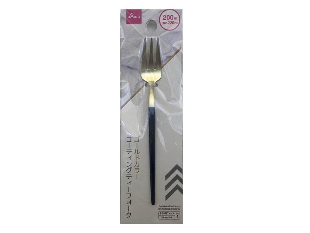 Coated Tea Fork Gold 13cm