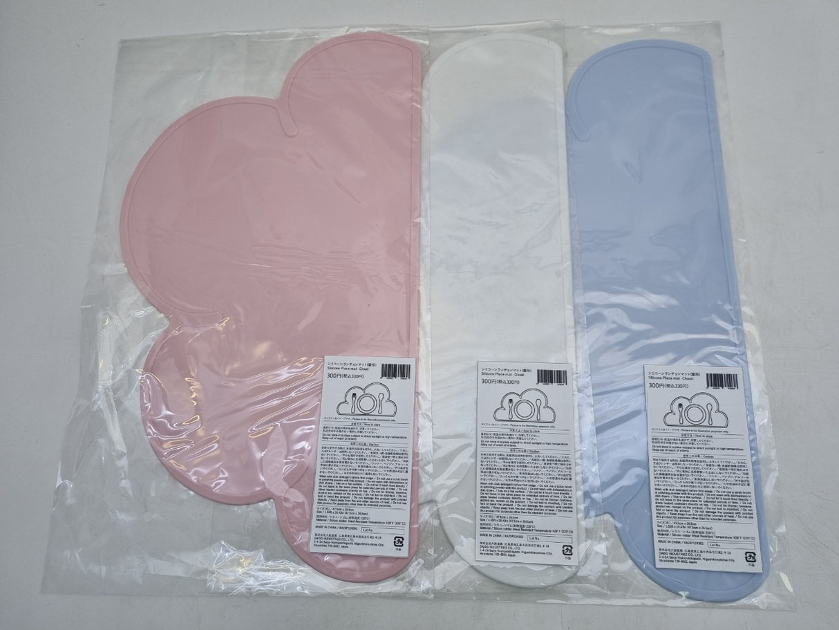 Silicone Place Mat Cloud