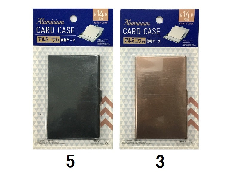 Aluminum Business Card Case Holds 14