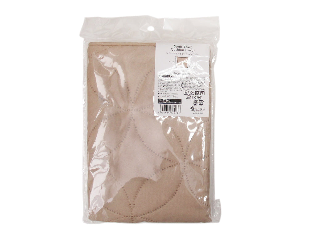 Sonic Quilt Cushion Beige