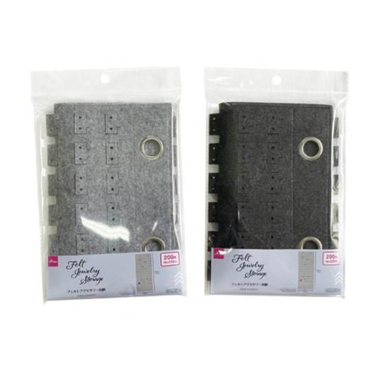 Felt Jewelry Storage