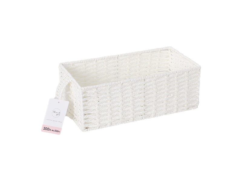Paper Basket White