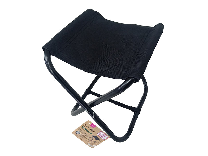 Leisuer Chair Black