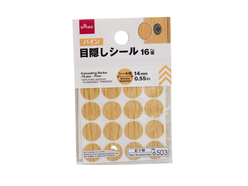 Concealing Sticker Pine