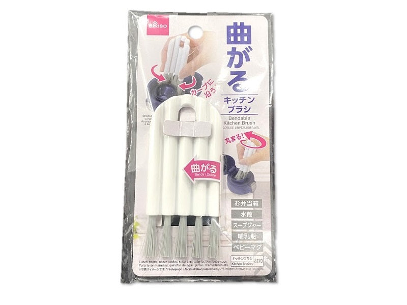 Bendable Kitchen Brush
