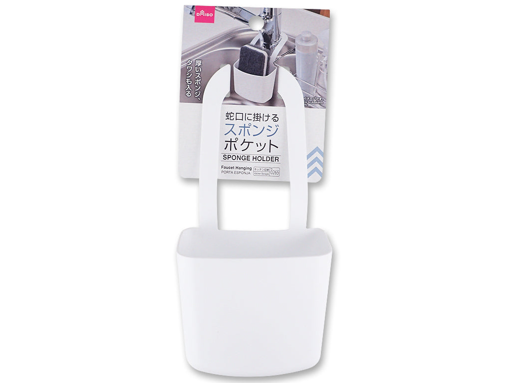 Faucet Hanging Sponge Holder