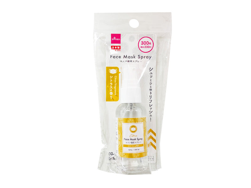 Face Mask Spray Citrus