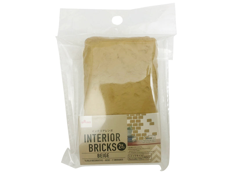 Interior Bricks Beige
