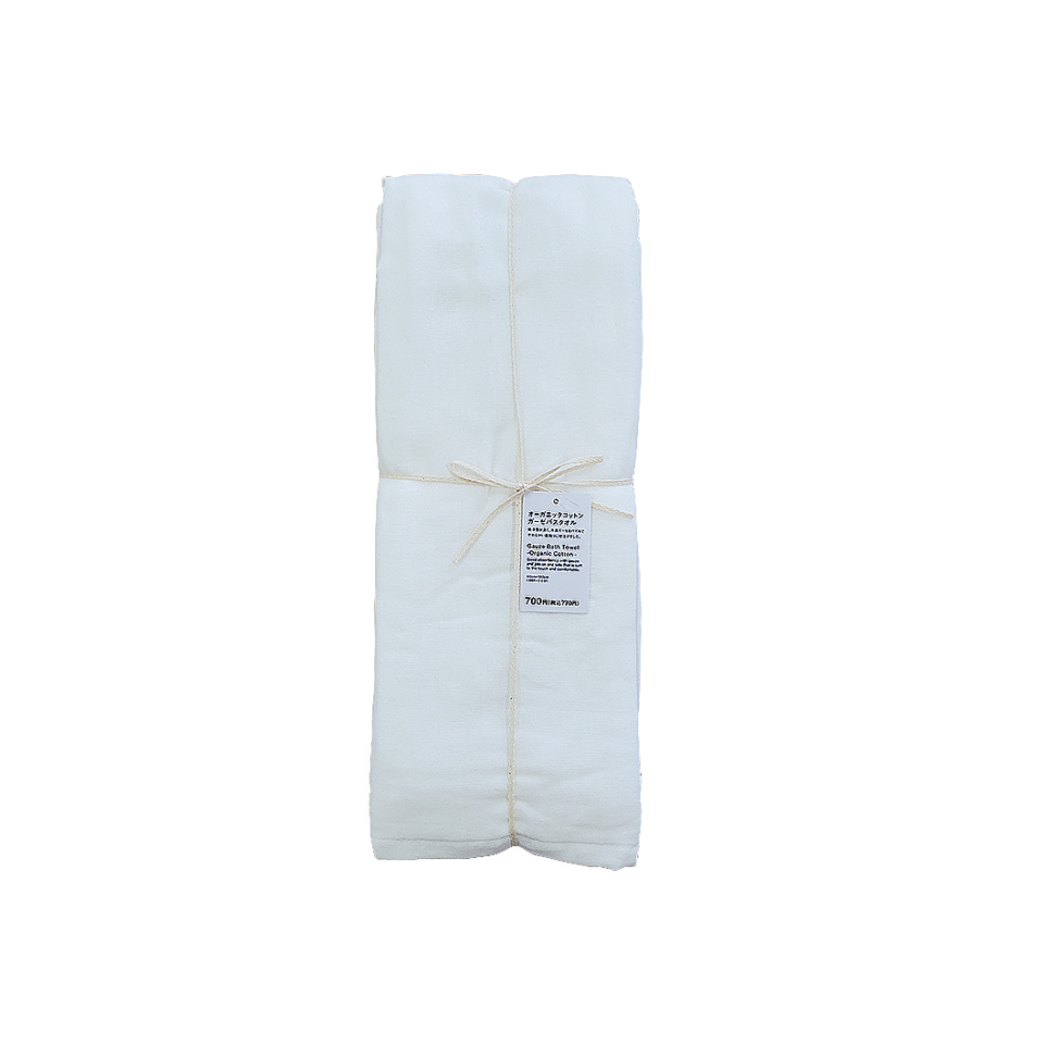 Gauze Bath Towel Organic Cotton White