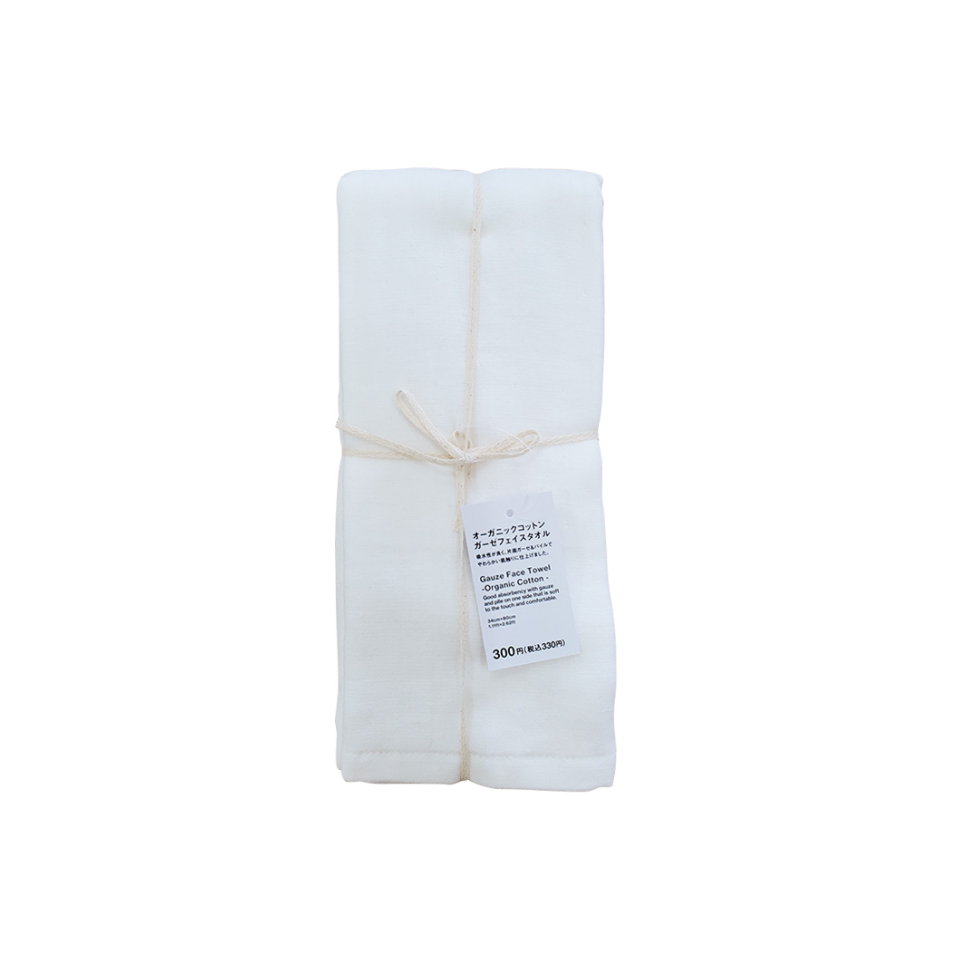 Gauze Face Towel Organic Cotton White