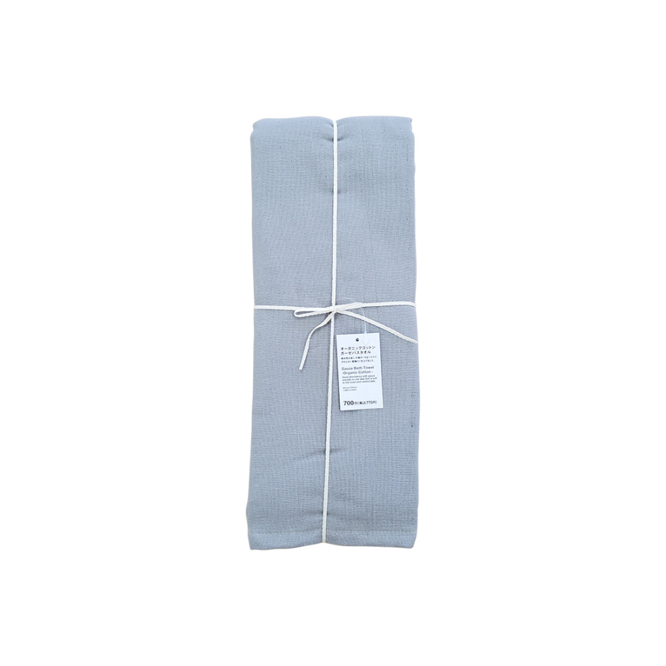 Gauze Bath Towel Organic Cotton Gray