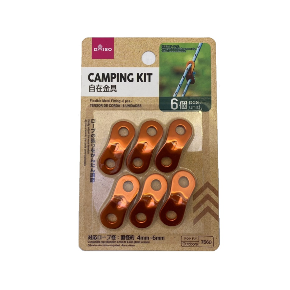 Flexible Metal Fitting 6 Pcs