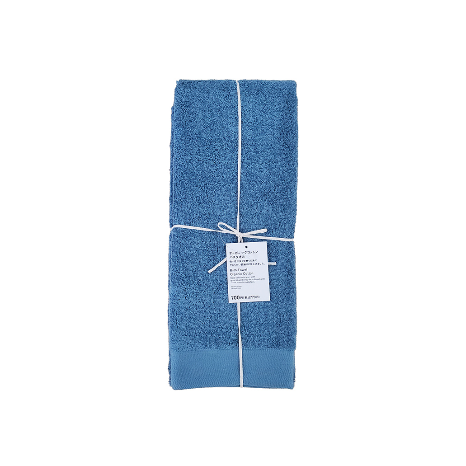 Bath Towel Organic Cotton Blue