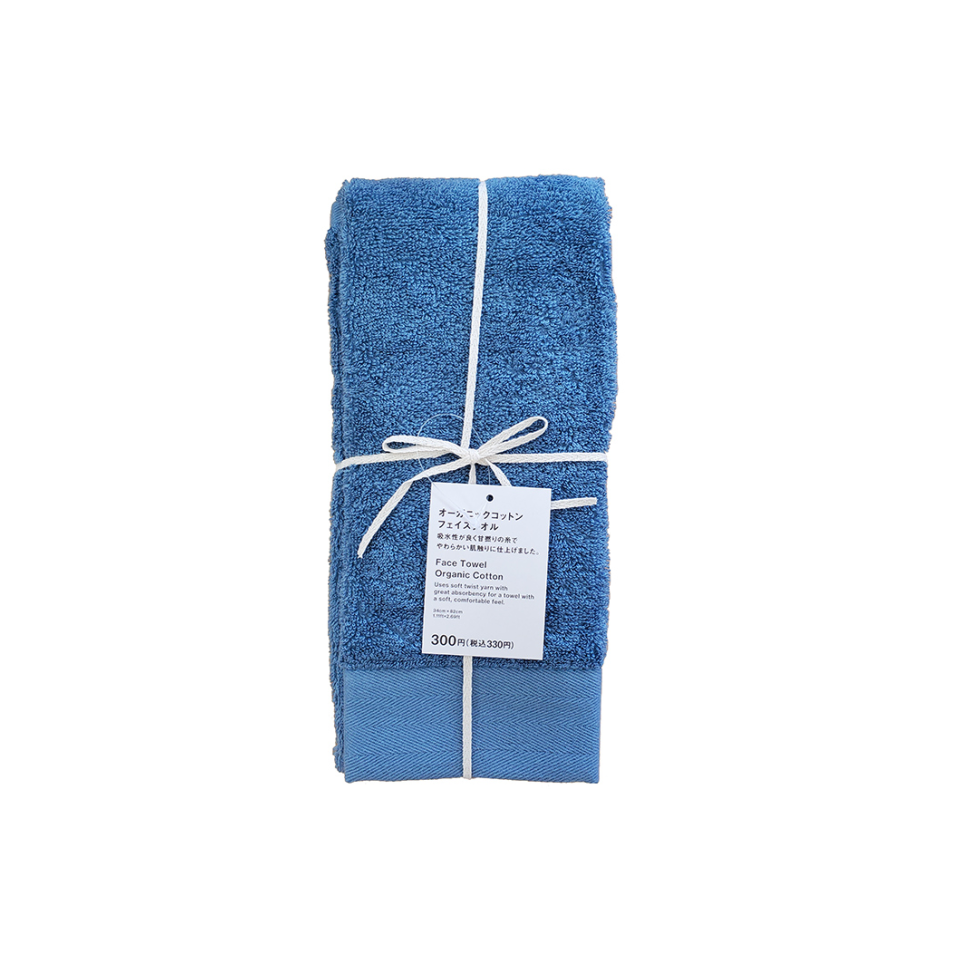 Face Towel Organic Cotton Blue