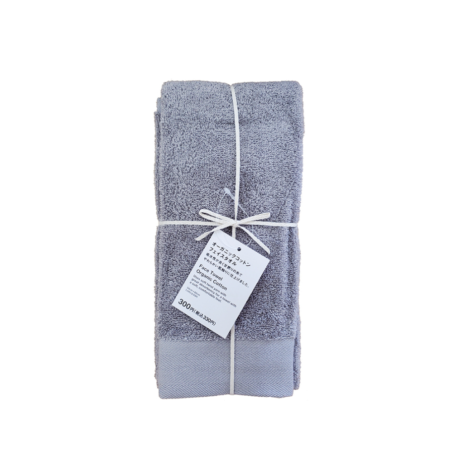 Face Towel Organic Cotton Gray