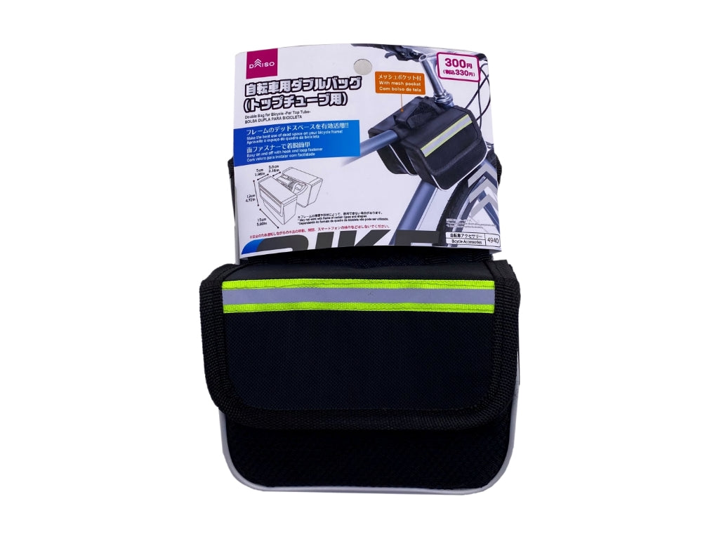 Double Bag for Bicycle for Top Tube
