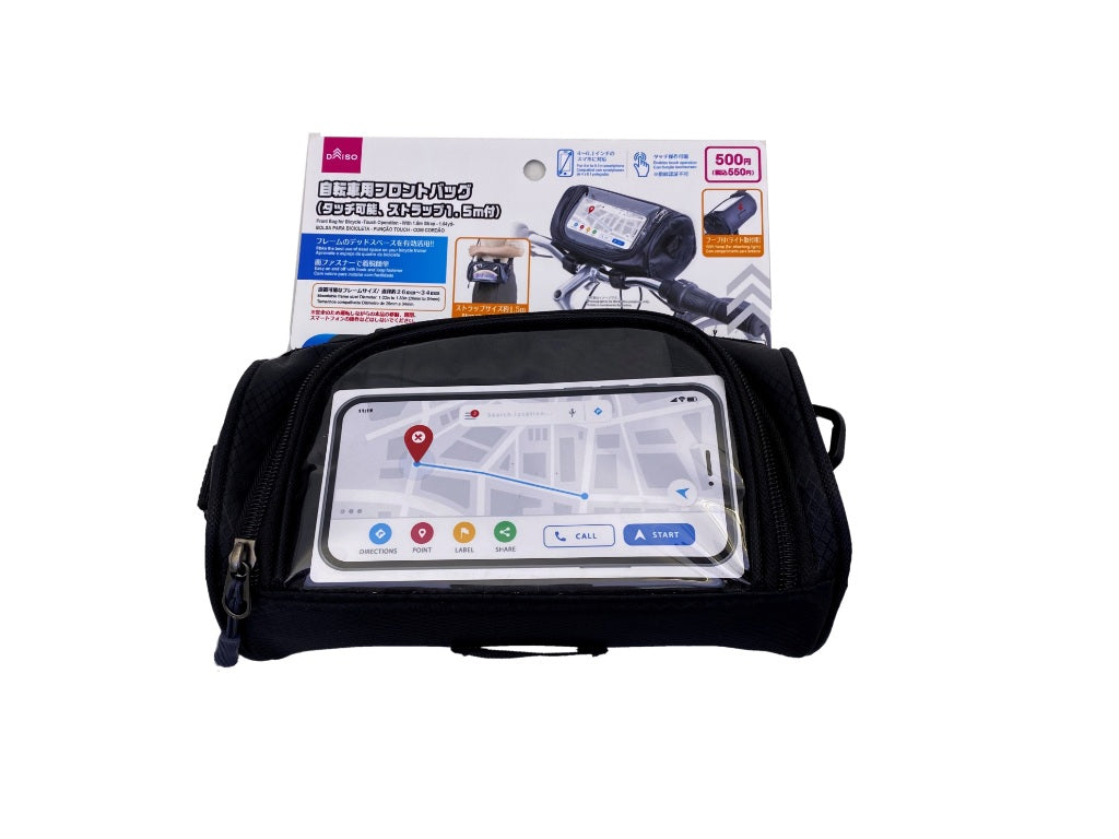 Front Bag for Bicycle Touch Operation with 1.5m Strap