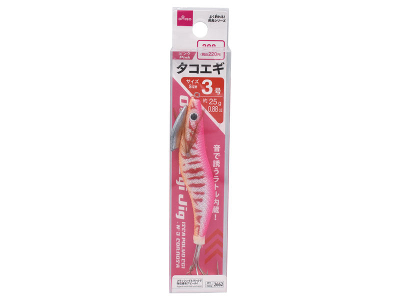 Octopus Egi Jig No. 3 Pink