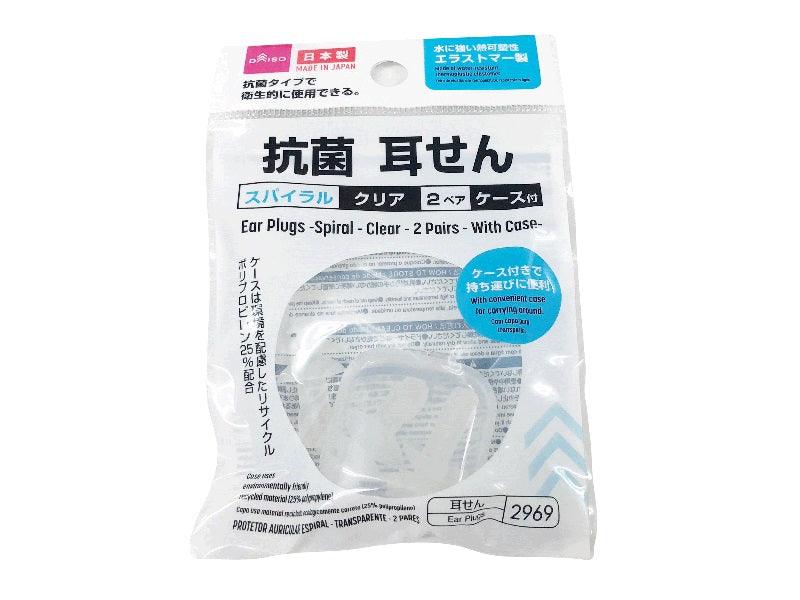 Ear Plugs Spiral Clear with Case