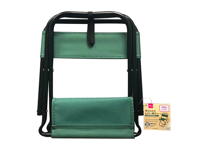 Leisure Chair Backrest Green