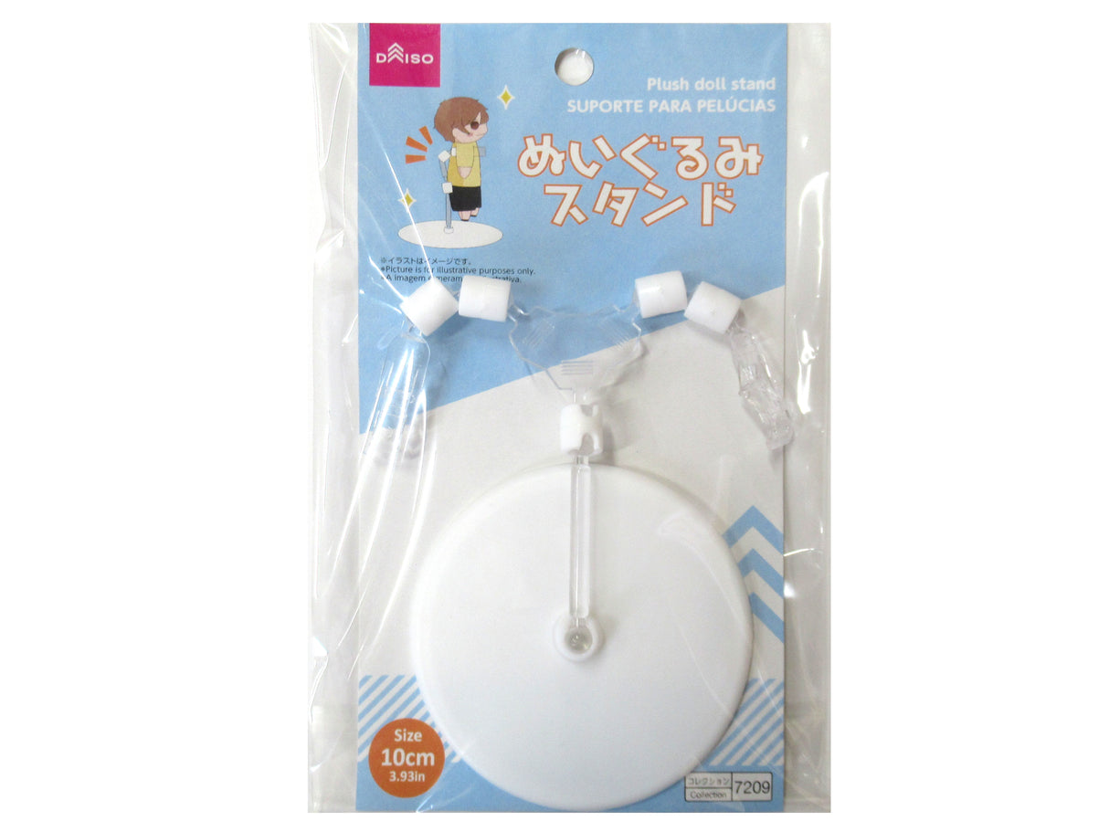 Plush doll stand 3.93in