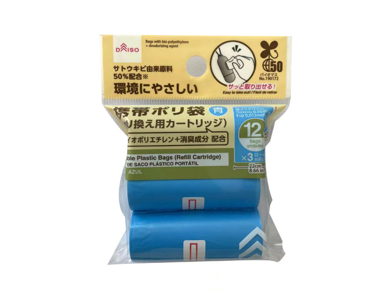 Biomass 50% Deodorant Function Portable Plastic Bag Replacement Blue