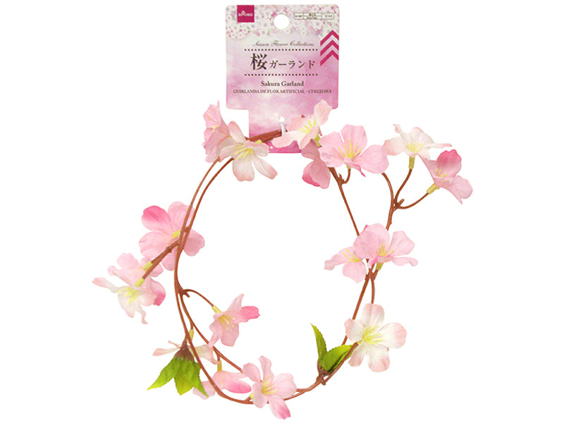 Sakura Garland
