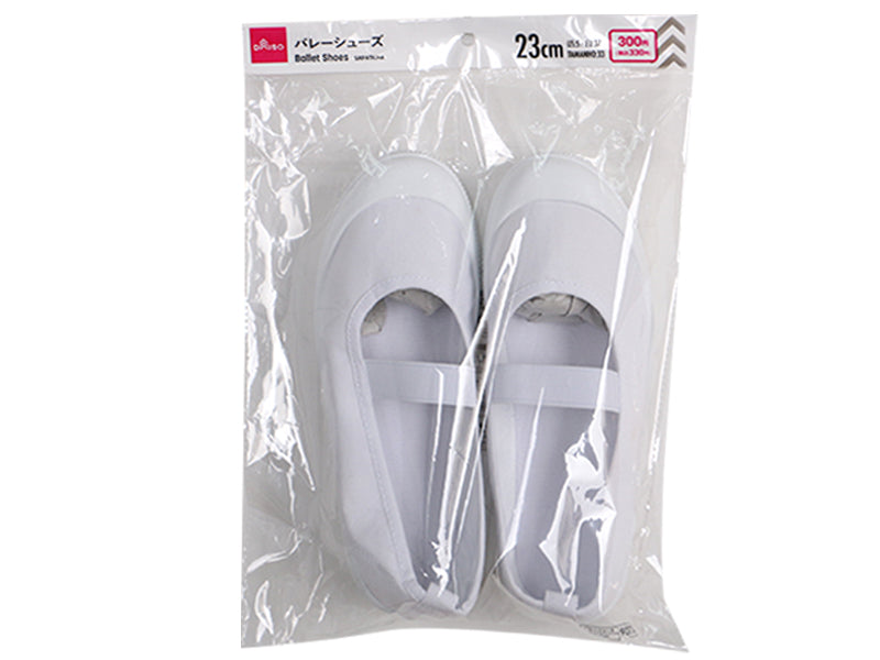 Ballet Shoes EU 37