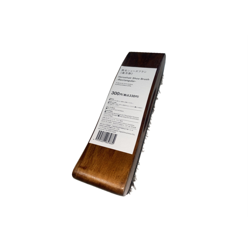 Horsehair Shoe Brush -Rectangular-