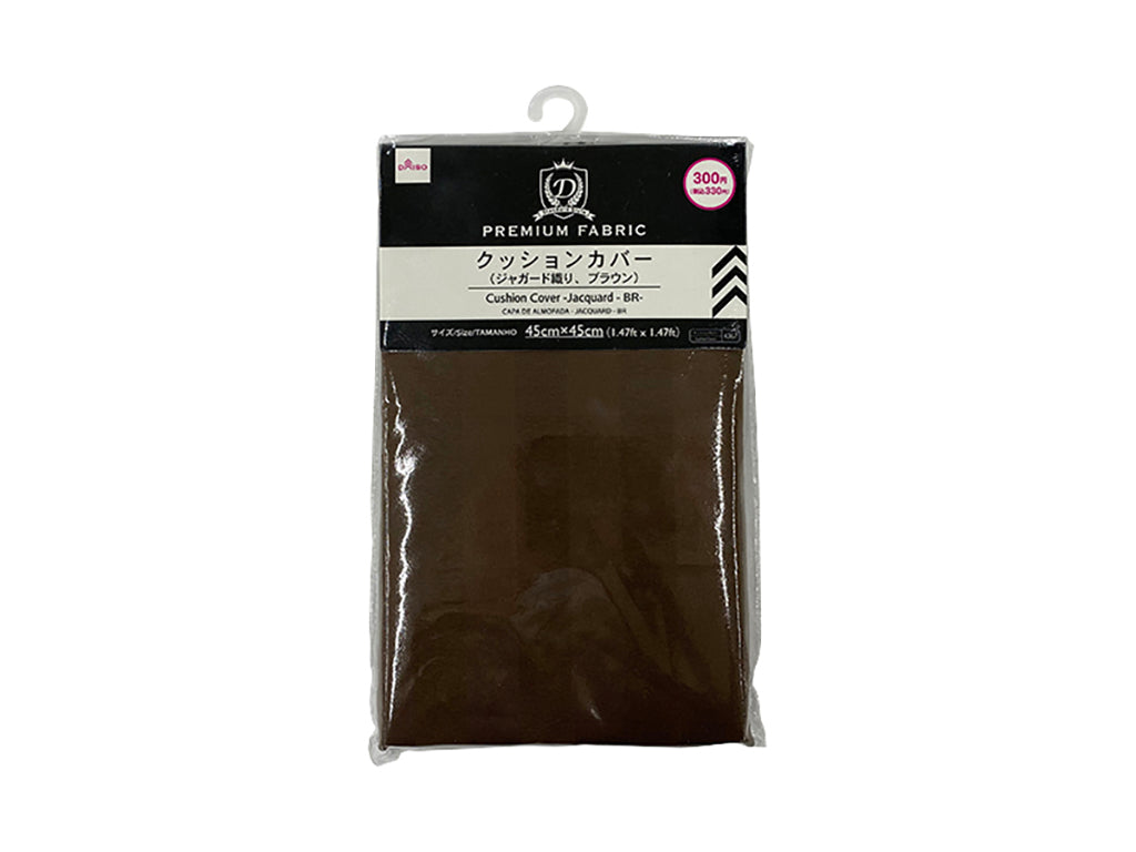 Cushion Cover Jacquard Brown