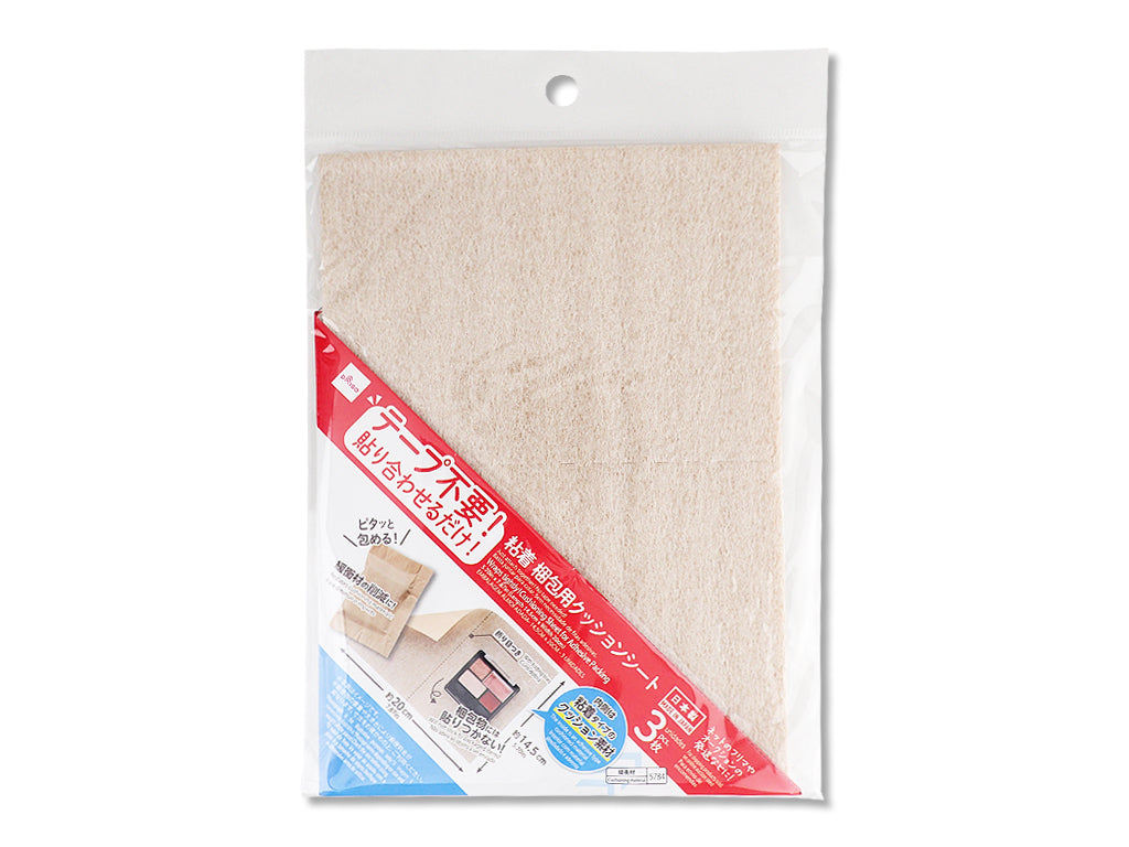 Adhesive Packaging Cushion Sheet 14.5cm x 20cm